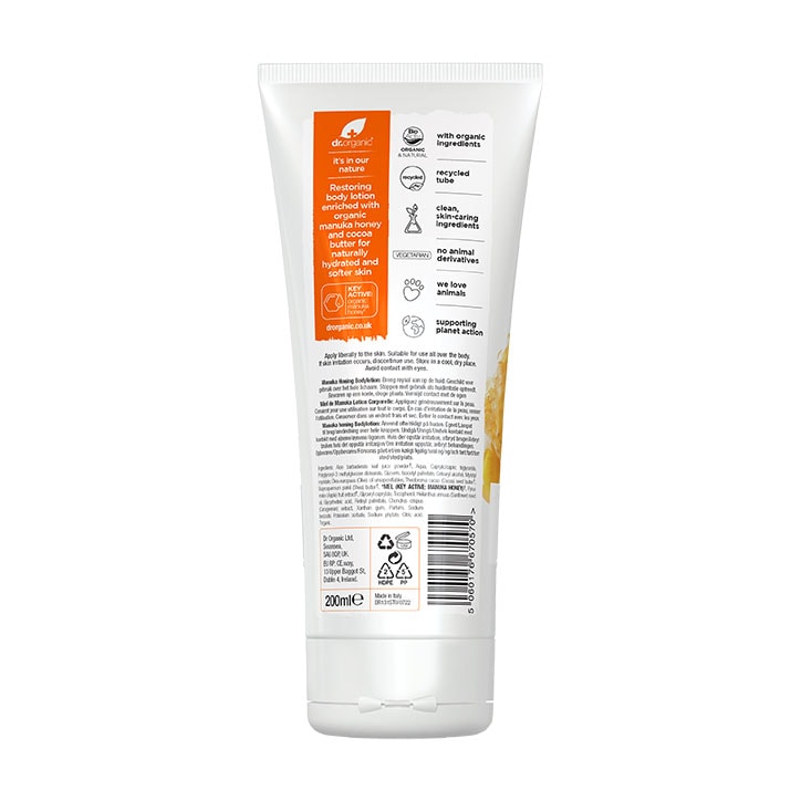 Dr Organic Manuka Honey Skin Lotion 200ml